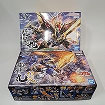 未組立 HG まとめ売り 龍星丸 超魔神龍神丸 魔神英雄伝ワタル 未組立 HG まとめ売り 龍星丸 超魔神龍神丸 魔神英雄伝ワタル