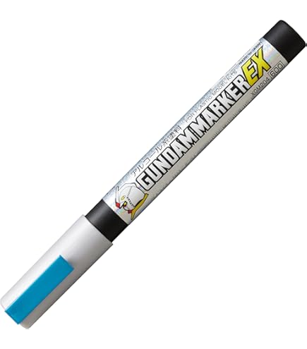 エナジーマーカー金 E-53 Amazon | GSI クレオス(GSI Creos)ガンダムマーカーEX MEPE ホロ