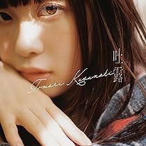 楠木ともり　back to back TOMORI KUSUNOKI BIRTHDAY LIVE 2023 back to back/楠木ともり