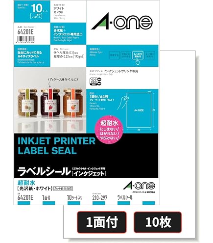 Amazon.co.jp: エーワン ラベルシール（インクジェット）超耐水光沢紙