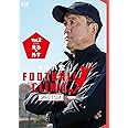 風間八宏FOOTBALL CLINIC アドバンス Vol.2 見る、外す [DVD]