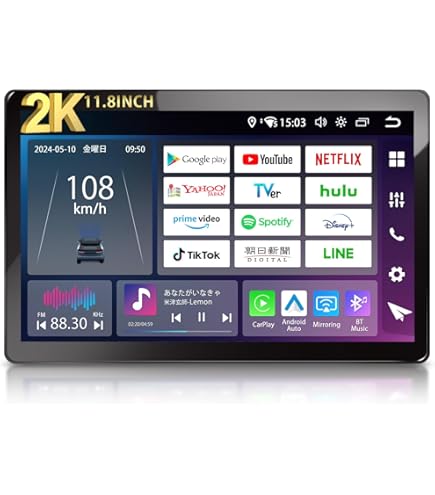 Amazon.co.jp: PORMIDO 2024新型11.8インチ 2K/QLED液晶の