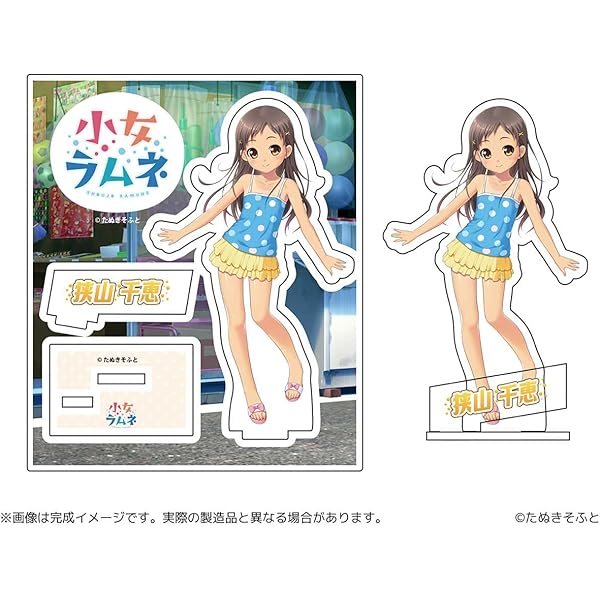 素材辞典　Vol.119　水のイメージ編　CD-ROM Mac＆Windows Yahoo!オークション - 著作権フリーCD-ROM「素材辞典 Vol.119 水のイメ