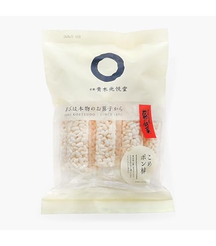 Amazon.co.jp: 遠州屋 ぽんはぜ米 5袋入 : 食品・飲料・お酒