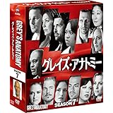 グレイズ・アナトミー シーズン7 コンパクト BOX [DVD]