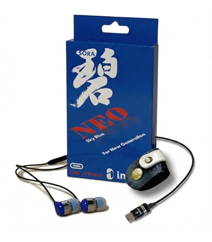 Amazon.co.jp: 【日本ブランド】 intime(アンティーム) イヤホン 有線