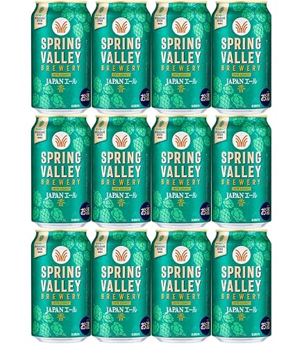 Amazon.co.jp: キリン SPRING VALLEY 豊潤496 × シルクエール (白