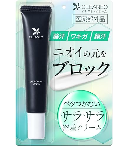 Amazon | Lavilin(ラヴィリン)デオドラントクリーム ラヴィリン フォー