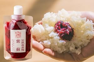 梅ボーイズ【 無添加 南高梅 】天日塩と赤紫蘇で漬けた甘くない梅干しチューブ 1…