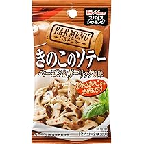 もやし Amazon | スパイスクッキングバルメニュー ハウス スタミナ
