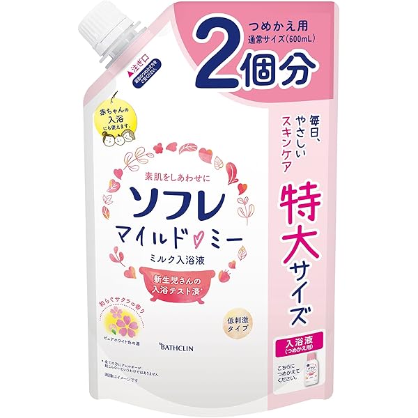Amazon | 保湿入浴液ウルモア クリーミーローズ つめかえ [480mLx2個
