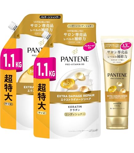 Amazon | 【セット販売】パンテーン エクストラダメージ リペア