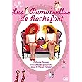 ロシュフォールの恋人たち デジタルリマスター版(2枚組) [DVD]