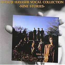 Amazon.co.jp: Hayashi Tetsuji Song File (完全生産限定盤