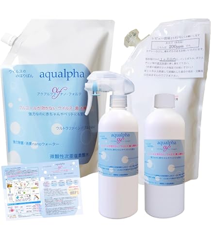 Amazon.co.jp: 非電解 次亜塩素酸水 ZIA/500 ジア 20L 詰替 500ppm