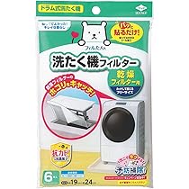 71YtlLbzKIL._AC_UL210_SR210,