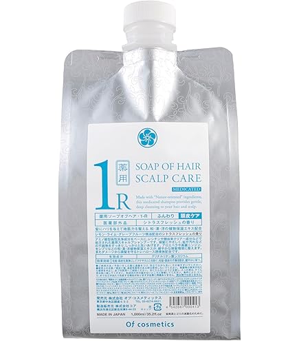 Amazon | 【頭皮健やかに地肌整える】薬用ソープオブヘア・1-RO