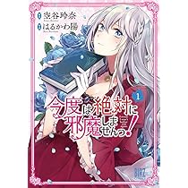 71Ytt3VqrqL._AC_UL210_SR210,