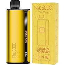 ヴォルカニックチャージ Amazon.co.jp: 【遊戯王カード】 ヴォルカニック・チャージ FOTB-JP049