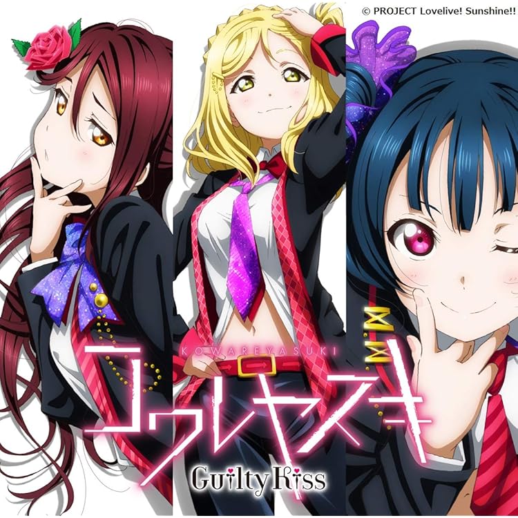 Amazon.co.jp: スマートフォン向けアプリ『ラブライブ! スクール