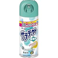 サラテクト 虫よけスプレー 無香料 サラサラ [100ml] 携帯用 アウトドア 蚊・ブヨ・トコジラミなど 忌避 (アース製薬)