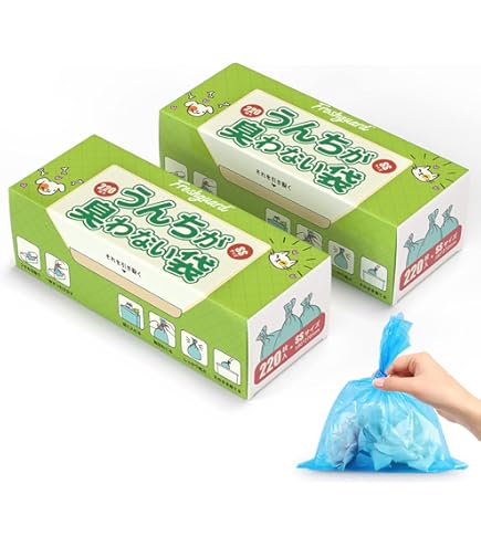 Amazon.co.jp: クリロン化成 うんちが臭わない袋BOS (ボス) ペット用 S