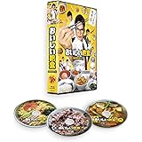 おいしい給食 season2 Blu-ray BOX