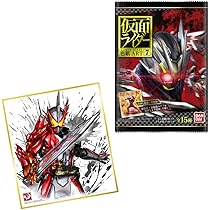 当時物・仮面ライダー色紙 仮面ライダー色紙art まとめ売り