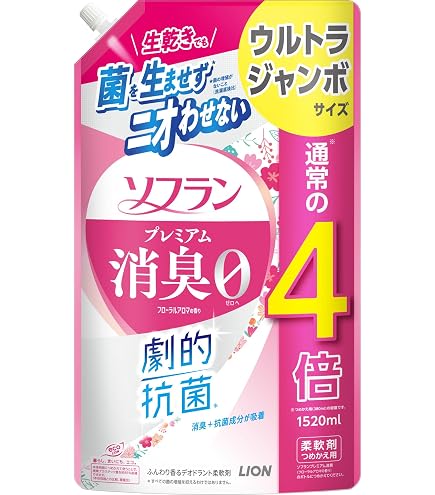 ソフラン ウルトラジャンボ【フローラルアロマの香り】 Amazon | ソフラン プレミアム消臭 詰め替え ウルトラジャンボ 1520ml