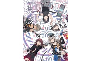 【メーカー特典あり】5th ONE-MAN LIVE 