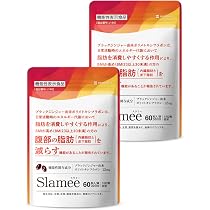 Amazon | 【2袋セット】Slamee スラミー お腹の脂肪 皮下脂肪を減らす