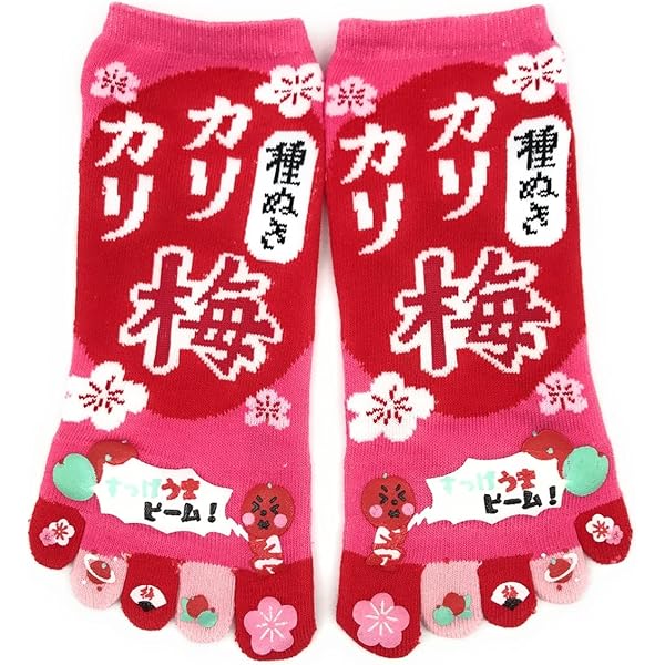 Amazon | 5本指靴下 おもしろ柄【ばんそうこう】22-25cm スニーカー丈