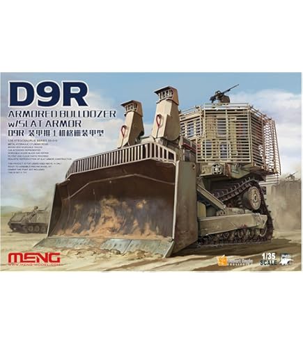 Amazon | モンモデル 1/35 フォード D9R ブルドーザー スラット