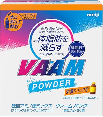 Amazon.co.jp: VAAM(ヴァーム) アスリート顆粒 パイナップル風味 4.7g