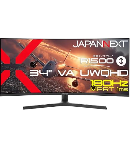 Amazon.co.jp: 【ECサイト限定】JAPANNEXT 34インチ VAパネル UWQHD