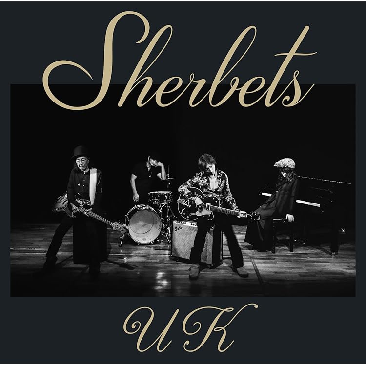 SHERBETS シャーベッツ 浅井健一 「Same」初回限定盤 Amazon.co.jp: Same (初回限定盤) - SHERBETS: ミュージック