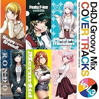 Amazon | D4DJ Groovy Mix カバートラックス vol.1 | Happy