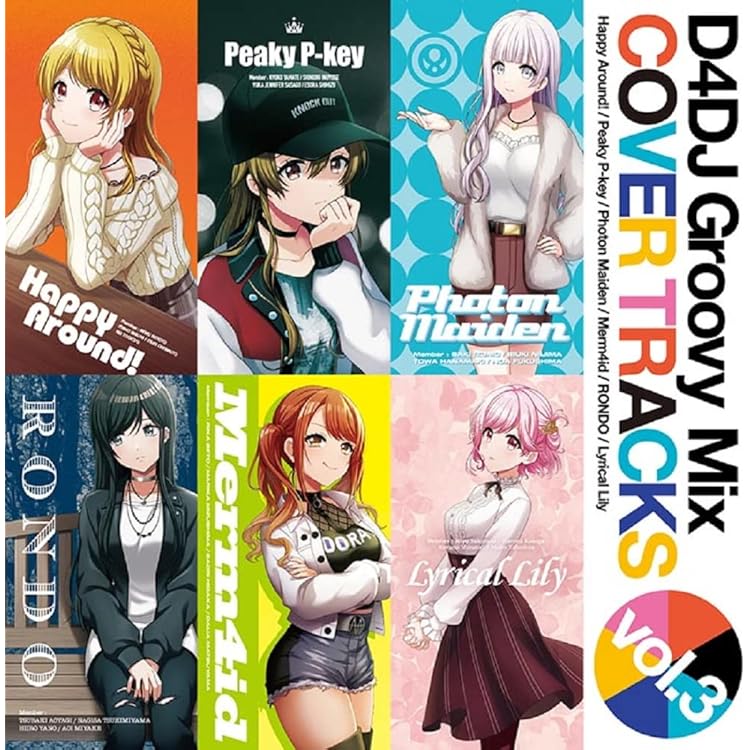 Amazon | D4DJ Groovy Mix カバートラックス vol.1 | Happy