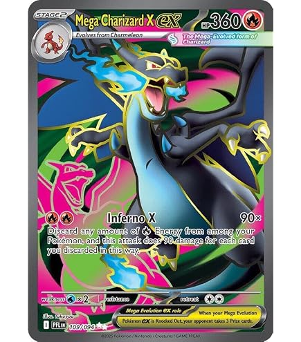 Gapejaw Bog 213/195- Silver Tempest - Full Art
