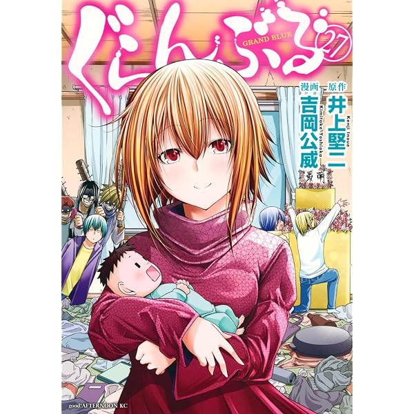 Amazon.co.jp: ぐらんぶる Season 2 Vol.1 [Blu-ray] : 高松信司, 内田