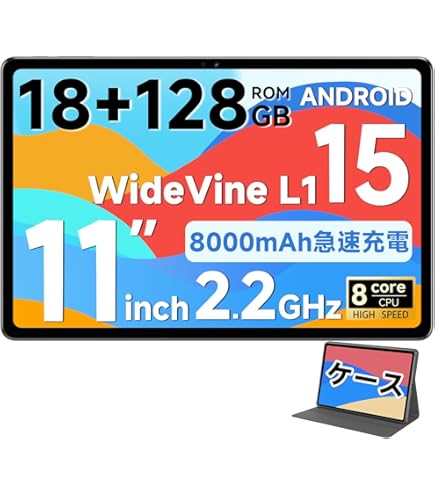 Amazon.co.jp: 【Android 15 タブレット 初登場】DOOGEE A9pro+