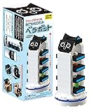 BIKKU ブロックでつくる ねこちゃんロボット ベラボット