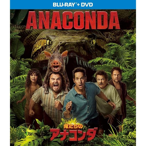 Amazon.co.jp: テリファー 3＆0【初回生産限定】（Blu－ray
