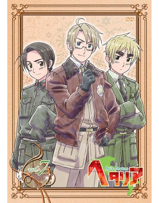 Amazon.co.jp: ヘタリア Axis Powers vol.8【初回限定版】 [DVD