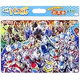 セイカのパズル ウルトラヒーローズ 65ピース N柄 5300222N