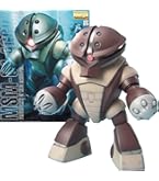 Amazon | MG 1/100 ジオン公国軍量産型水陸両用モビルスーツ MSM-04