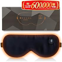 未使用品！ SALUA HOT EYEMASK ホット アイマスク チャコール炭 71YwM2HuAXL._AC_UL210_SR210,