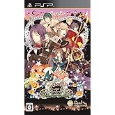 0時の鐘とシンデレラ ~Halloween Wedding~ - PSP