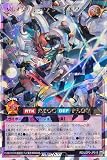 遊戯王 ラッシュデュエル RD/LGP2-JP016 フルメタリオン・アシュラスター (日本語版 オーバーラッシュレア) 真・レジェンド覚醒パック