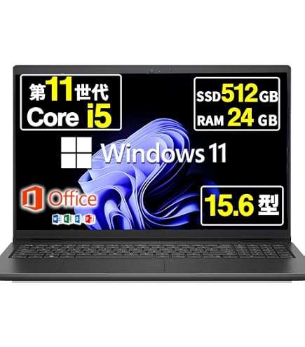 Amazon.co.jp: 【整備済み品】15.6インチ ノートパソコン/Dynabook 第